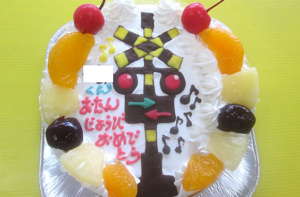踏み切りケーキ