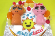 スプランキーのオレンとピンキ立体とミスターサンイラストケーキ