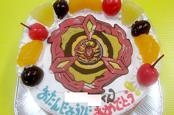 ベイブレードケーキ