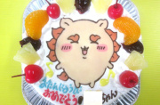 ちいかわシーサーケーキ