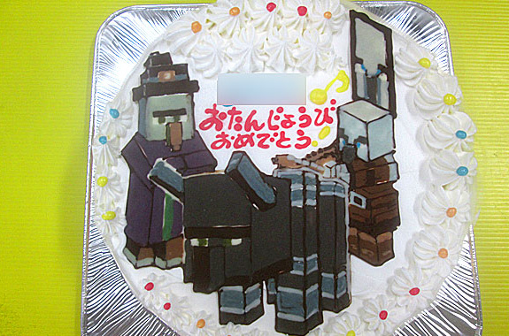 マインクラフトのキャラクター３つのイラストケーキ