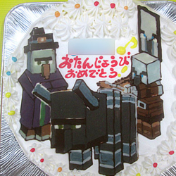 マインクラフト、マイクラケーキ