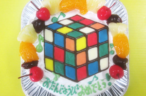 ルービックキューブイラストケーキ