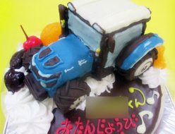 イセキのトラクター立体ケーキ