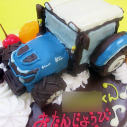 イセキのトラクター立体ケーキ