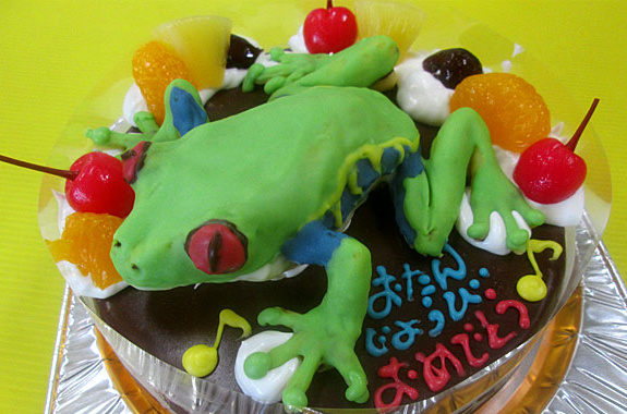 アカメアマガエル立体のせケーキ