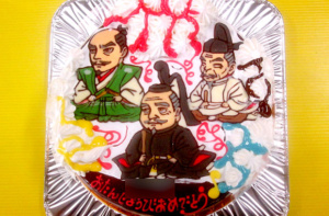 織田信長・豊臣秀吉・徳川家康イラストケーキ