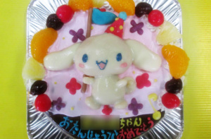 シナモンロール立体ケーキ