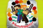 マインクラフトケーキ
