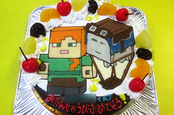 マイクラアレックスとハッピーガストケーキ