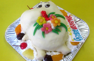 ムーミン３Ⅾ立体ケーキ