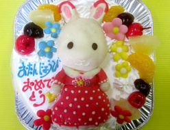 シルバニアファミリーのショコラうさぎのフレアちゃん立体ケーキ