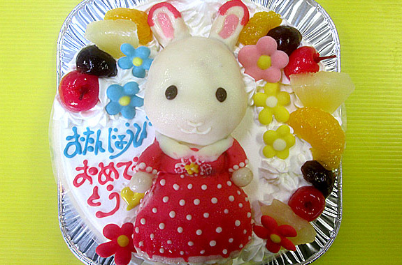 シルバニアファミリーのショコラうさぎのフレアちゃん立体ケーキ