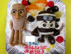 イタリアンブレインロットの２つの立体ケーキ