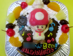 シェフキノピオ立体ケーキ