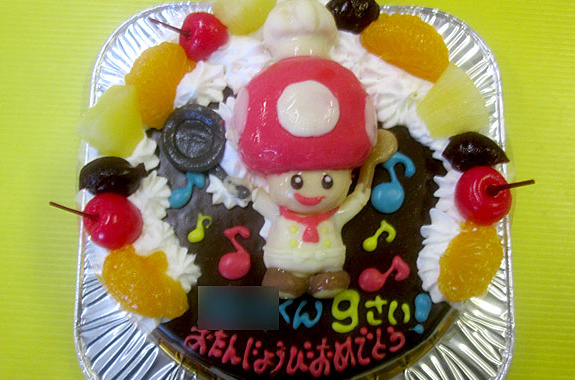 シェフキノピオ立体ケーキ