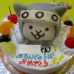 にゃんこ大戦争ねこ忍者立体ケーキ