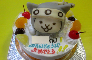 にゃんこ大戦争ねこ忍者立体ケーキ