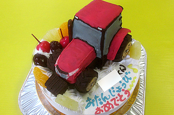 トラクター立体ケーキ