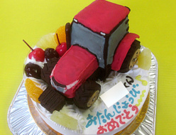 トラクター立体ケーキ