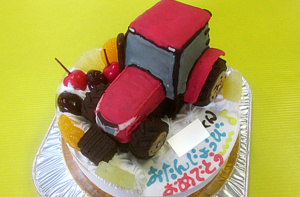トラクター立体ケーキ