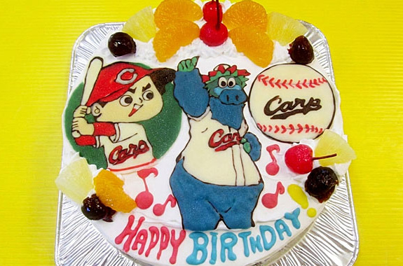 広島東洋カープモチーフケーキ