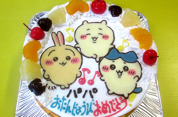 ちいかわ・ハチワレ・うさぎイラストケーキ