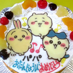 ちいかわ・ハチワレ・うさぎイラストケーキ