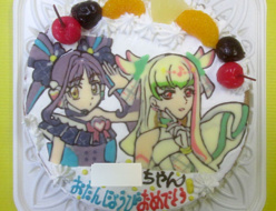 プリキュアケーキ