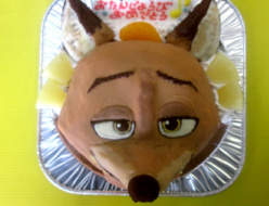 ズートピアのニックケーキ