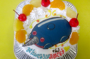 モグリンケーキ