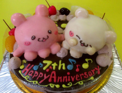 らぶいーず立体ケーキ