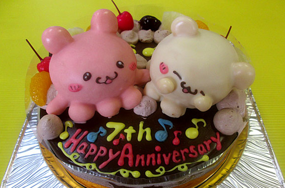 らぶいーず立体ケーキ