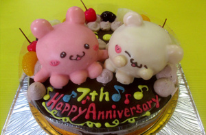 らぶいーず立体ケーキ