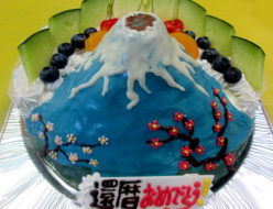 富士山立体ケーキ