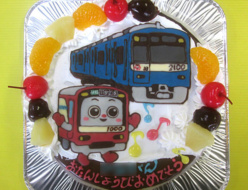 ブルースカイトレインとけいきゅんケーキ