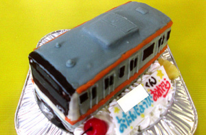 中央線電車ケーキ