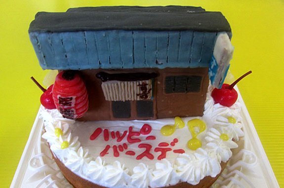 居酒屋立体ケーキ