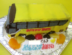 はとバス立体ケーキ