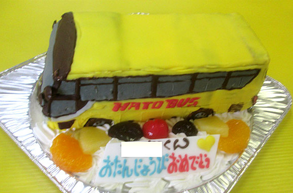 はとバス立体ケーキ