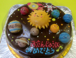 宇宙のイメージ立体ケーキ