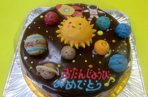 宇宙のイメージケーキ