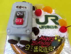 JR発車ベルスイッチのケーキ