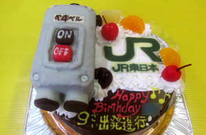 JRの発車ベルスイッチケーキ