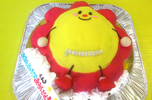 サンサン立体ケーキ