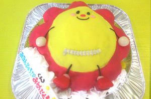 サンサン立体ケーキ