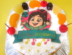 ヴァネロペイラストケーキ