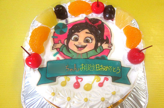 ヴァネロペイラストケーキ