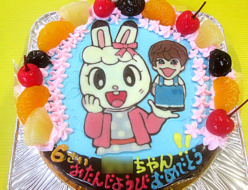 みみりんと藤原丈一郎イラスト2つのケーキ