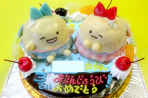 すみっこぐらし立体ケーキ